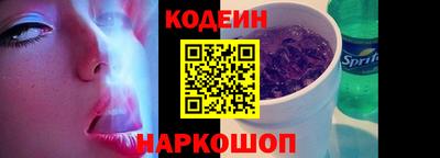 трава Среднеуральск