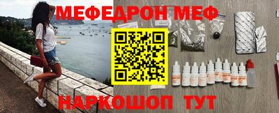 трава Среднеуральск