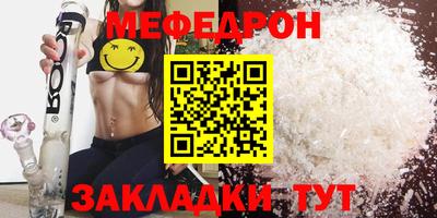 не бодяженный Старая Купавна