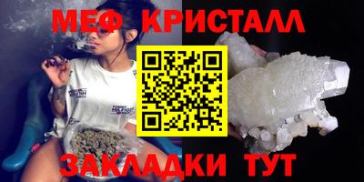 не бодяженный Старая Купавна