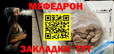 не бодяженный Старая Купавна