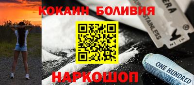 трава Среднеуральск