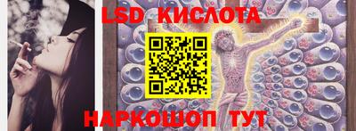 трава Среднеуральск