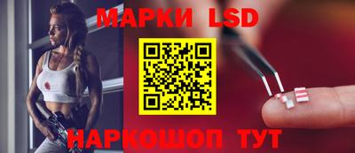 mdpv Ставрополь