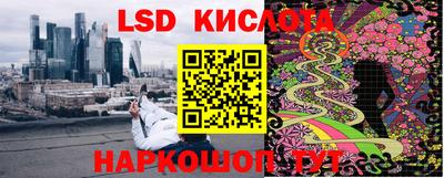mdpv Ставрополь