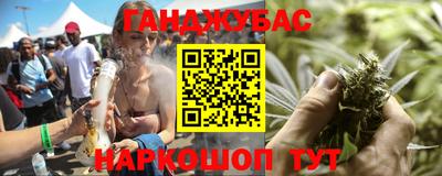 mdpv Ставрополь