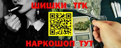 трава Среднеуральск