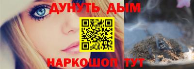 mdpv Ставрополь