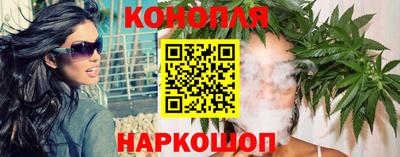 mdpv Ставрополь