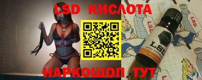 трава Среднеуральск