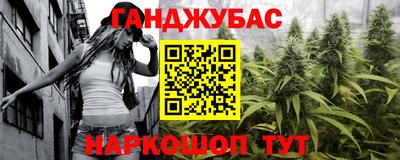 mdpv Ставрополь
