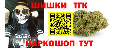трава Среднеуральск