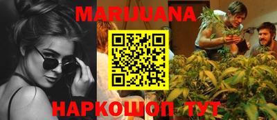 не бодяженный Старая Купавна