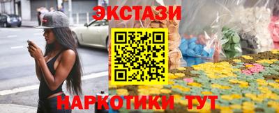 не бодяженный Старая Купавна