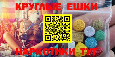 не бодяженный Старая Купавна
