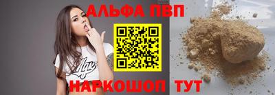 не бодяженный Старая Купавна