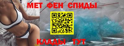 mdpv Ставрополь