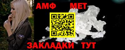 mdpv Ставрополь