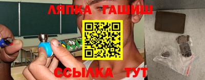трава Среднеуральск