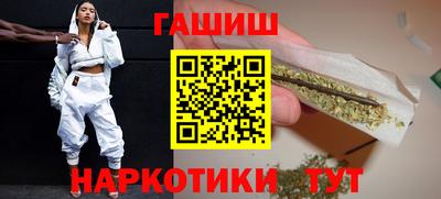 не бодяженный Старая Купавна