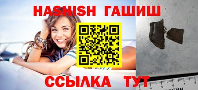 не бодяженный Старая Купавна