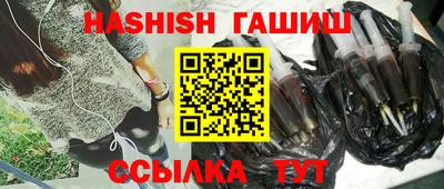 mdpv Ставрополь