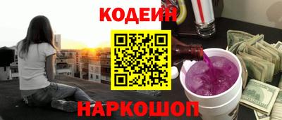 трава Среднеуральск