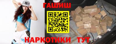 mdpv Ставрополь
