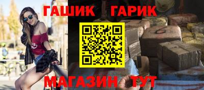 не бодяженный Старая Купавна