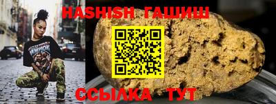 mdpv Ставрополь