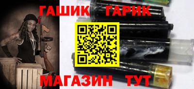 трава Среднеуральск