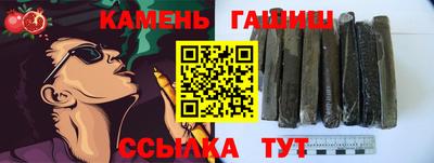 трава Среднеуральск
