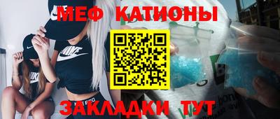 трава Среднеуральск