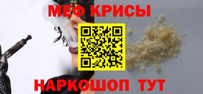 не бодяженный Старая Купавна