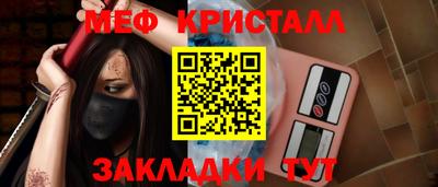 трава Среднеуральск