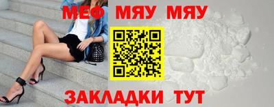 не бодяженный Старая Купавна